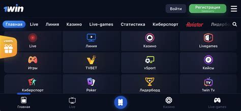 1win uz скачать|1Win UZ скачать Apk c официального сайта на Adroid и iOS – .